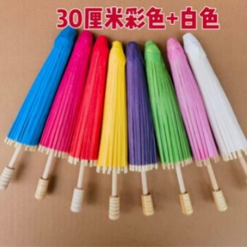 Paper Umbrella DIY Hand-Painted Umbrella Kindergarten Creative Kidsren's Umbrella Hand-Painted Umbrella Graffiti Umbrella Blank Oil Paper Umbrella Paper Umbrella DIY Hand-Painted Umbrella Kindergarten Creative Kidsren's Umbrella Hand-Painted Umbrella Graffiti Umbrella Blank Oil Paper Umbrella
