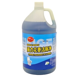 �S�����l��������3.8L����Ͱ�b�������þƵ����^���������l