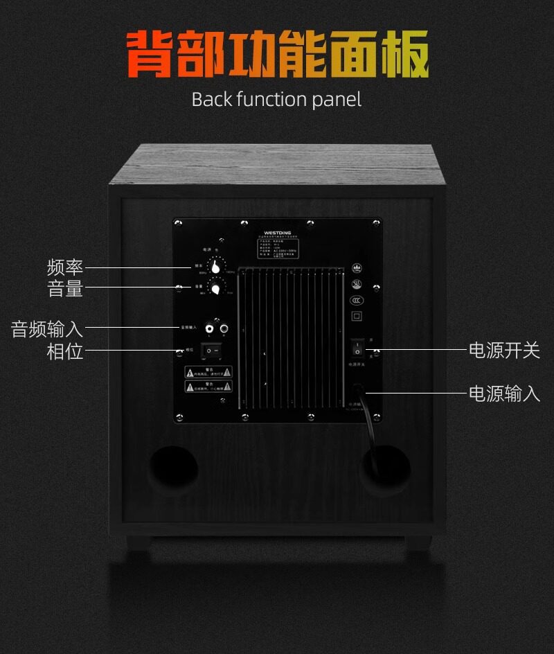Xianke WD-9 Active Subwoofer 10-inch 12inch 15inch High-Power Passive Speaker KTV Home Super Bass