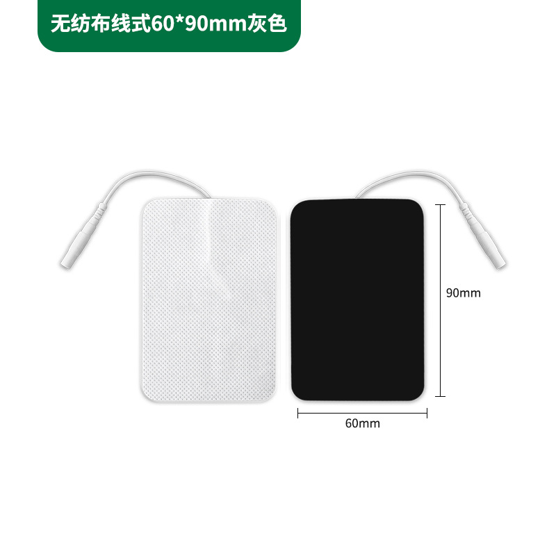 Физиотерапевтические электродные подушечки 6*9 см