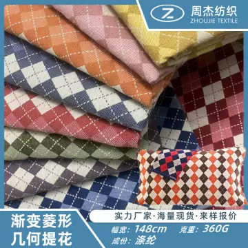 厂家供应鲁本斯斜纹渐变菱形格简约风提花几何条纹面料专用色织布
