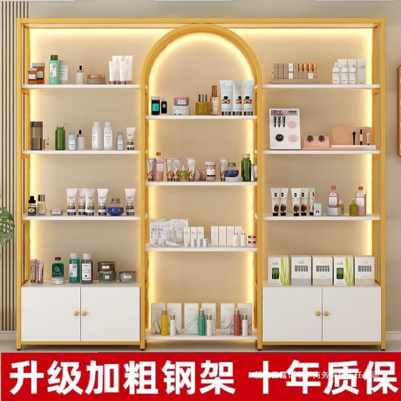轻奢展示架美甲展示柜产品货架美容院置物架甲油胶柜子展柜多功能