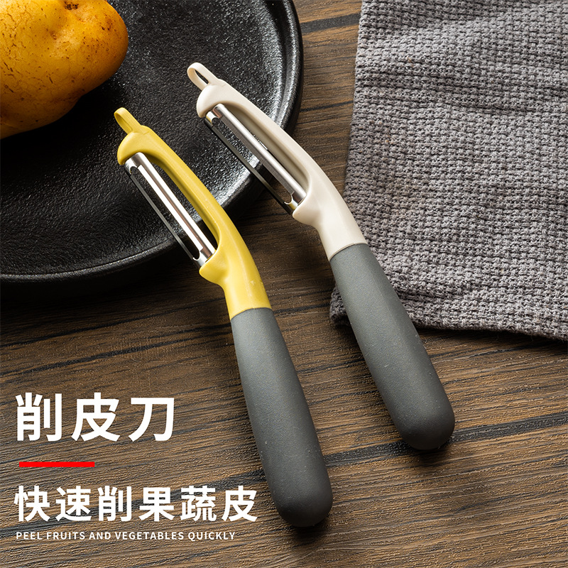 가정용 두꺼운 껍질 Planer 얇은 피부 주방 특수 오이 감자 과일 스테인레스 스틸 스크레이퍼
