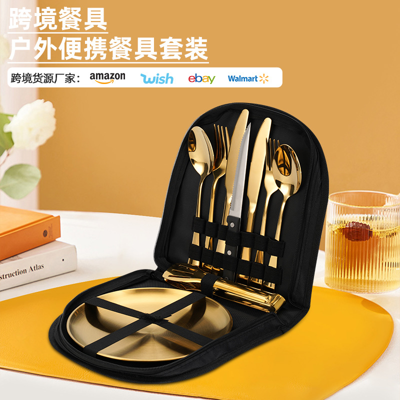 Cross-border Amazon 10 Piece Portable Stainless Steel Picnic Set Knife Fork Spoon Set Outdoor Steak Knife Fork Spoon Set Wholesale