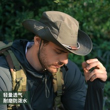 山系露营抽绳渔夫帽子户外登山徒步太阳遮阳防晒钓鱼帽西部牛仔帽