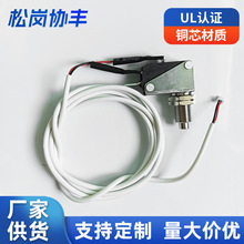 �S�����l 1038-wires-0073�����B�Ӿ� �_�P�B�Ӿ�