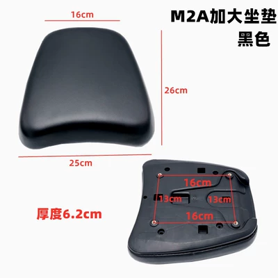 Electric car cushion | Saddle Yadi Emma Black Sponge Cushion - m2a-seat-cushion-black