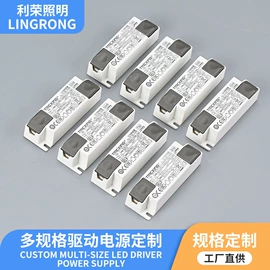 LED电源;LED灯带