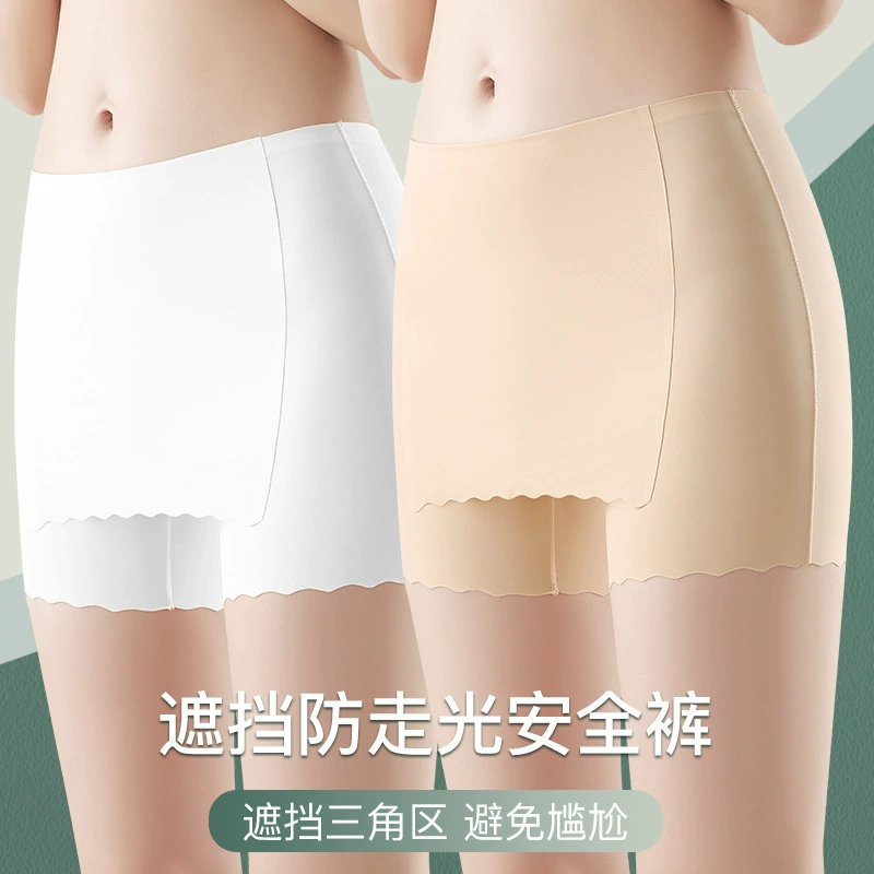 Ледяной шелк двухслойные защитные брюки женские летние носить брюки живота и бедра защитные шорты