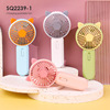 Cartoon lightweight small handheld table air fan