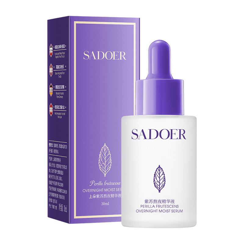 【상두오】들깨 오버나잇 에센스 30ml