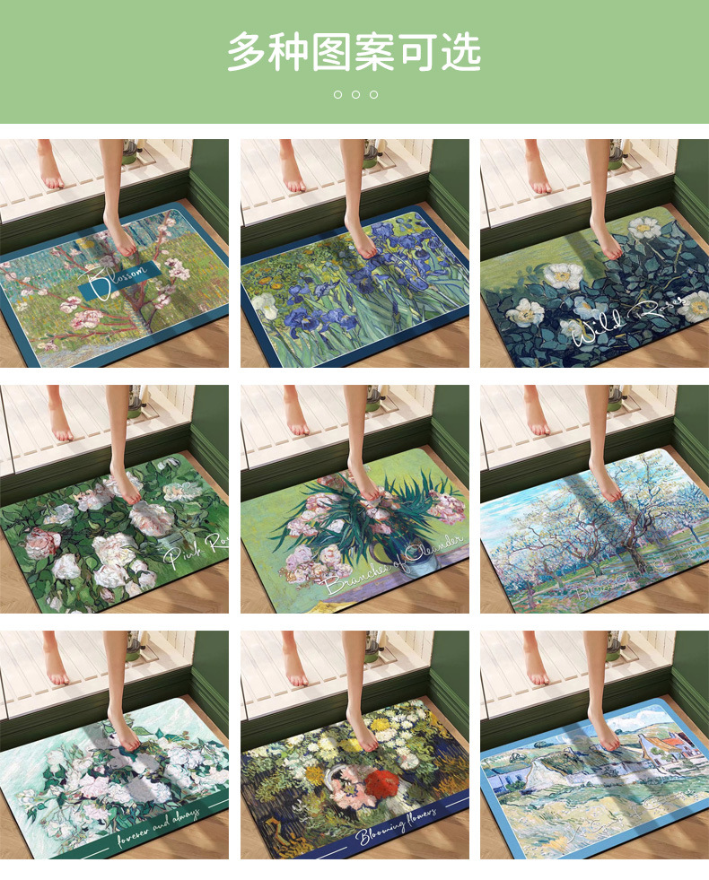 Cartoon Robot Game Floor Mat, Children's Interactive Non-Slip Foot Mat, Home Smart Battle Training Area Carpet