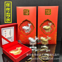 2026����������~�½𲭼t�����Ƿ��_�\�����\���o��Ż���S�ֶY