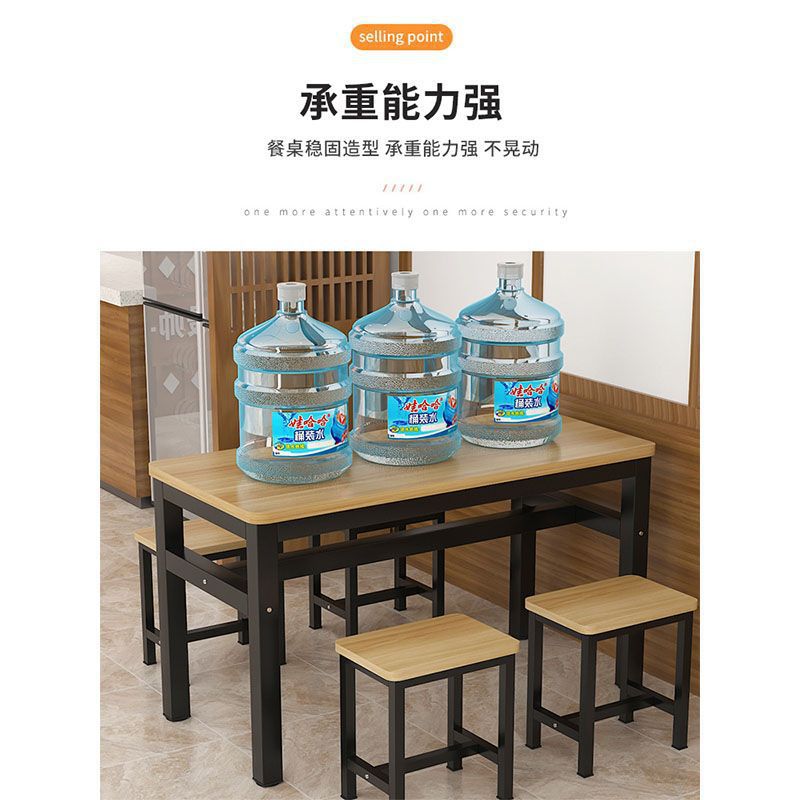 Dining Table and Chairs, Restaurant Rectangular Table and Chair Combination, Breakfast Snack Bar Table, Long Table and Chair, Canteen Table and Chair Combination