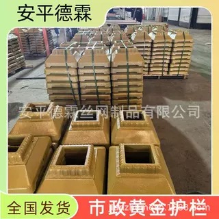 市政镀锌钢防护栏道路围栏 直线黄金隔离人行道防撞栏