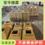 市政隔离道路直线防撞栏