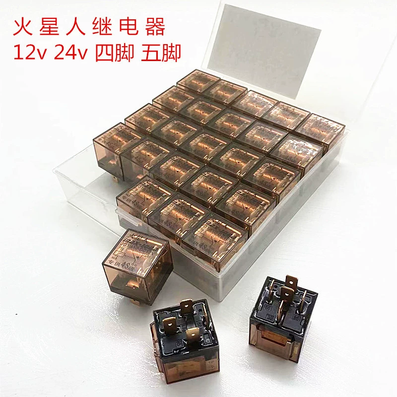 Марсианский автомобиль реле 12v24v полный медный провод высокая мощность водонепроницаемый насос для кондиционирования воздуха 4 ноги 5 ноги 100A