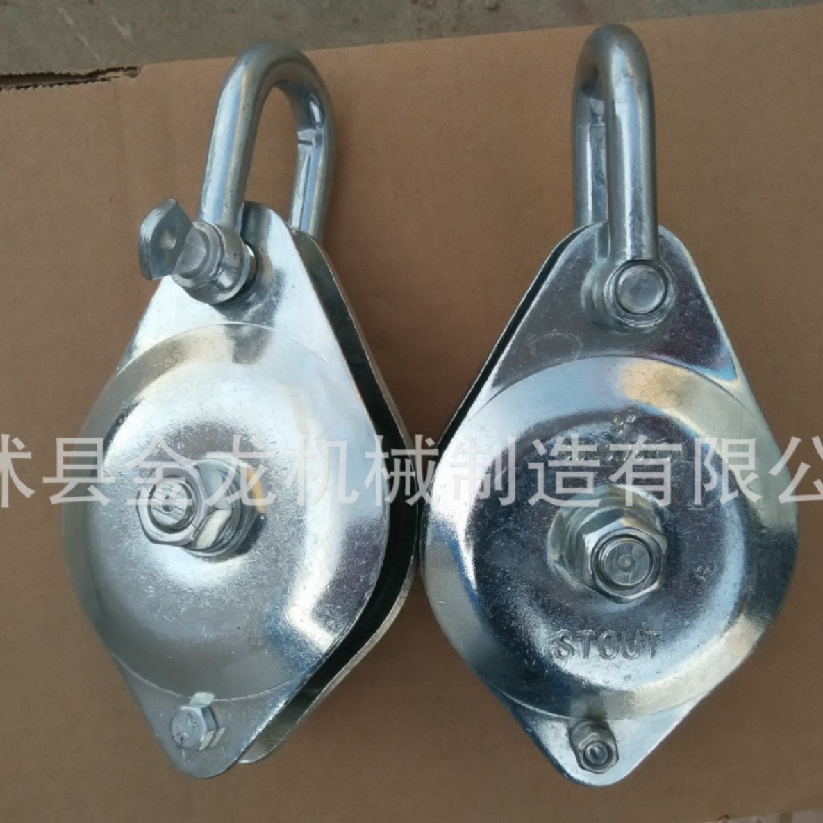 索具滑轮  电镀锌索具滑轮   美式滑轮