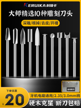 ľ늄ӵ̵^C̹b^ߵĥ^ľ㊵