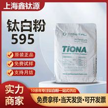 �������YR595R69⁰׷۽�tʯ�Ȼ���⁰׷ۉT��������īͨ����