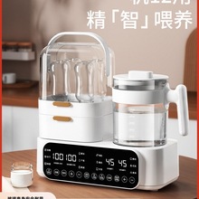 批发恒温壶奶瓶消毒器烘干三二合一温奶器暖奶器家用婴儿冲奶热一