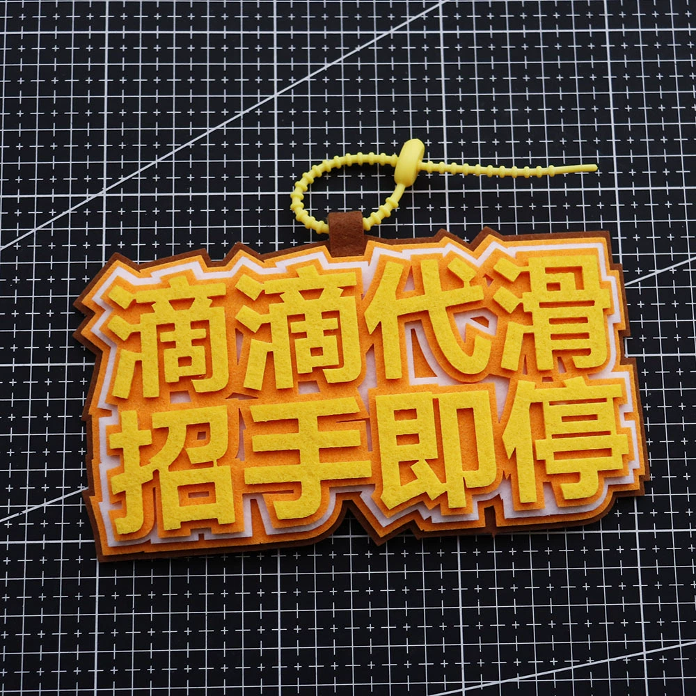 Ski pendant, backpack, non-woven bag accessory, creative keychain, internet celebrity