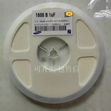 ȫ���NƬ���0603 1UF 105K 16V 25V 50V���ܶ�10% 1608 1UF�F؛