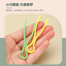 塑料梭芯夹子 线夹子 梭芯线卡子 防止线头脱落彩色