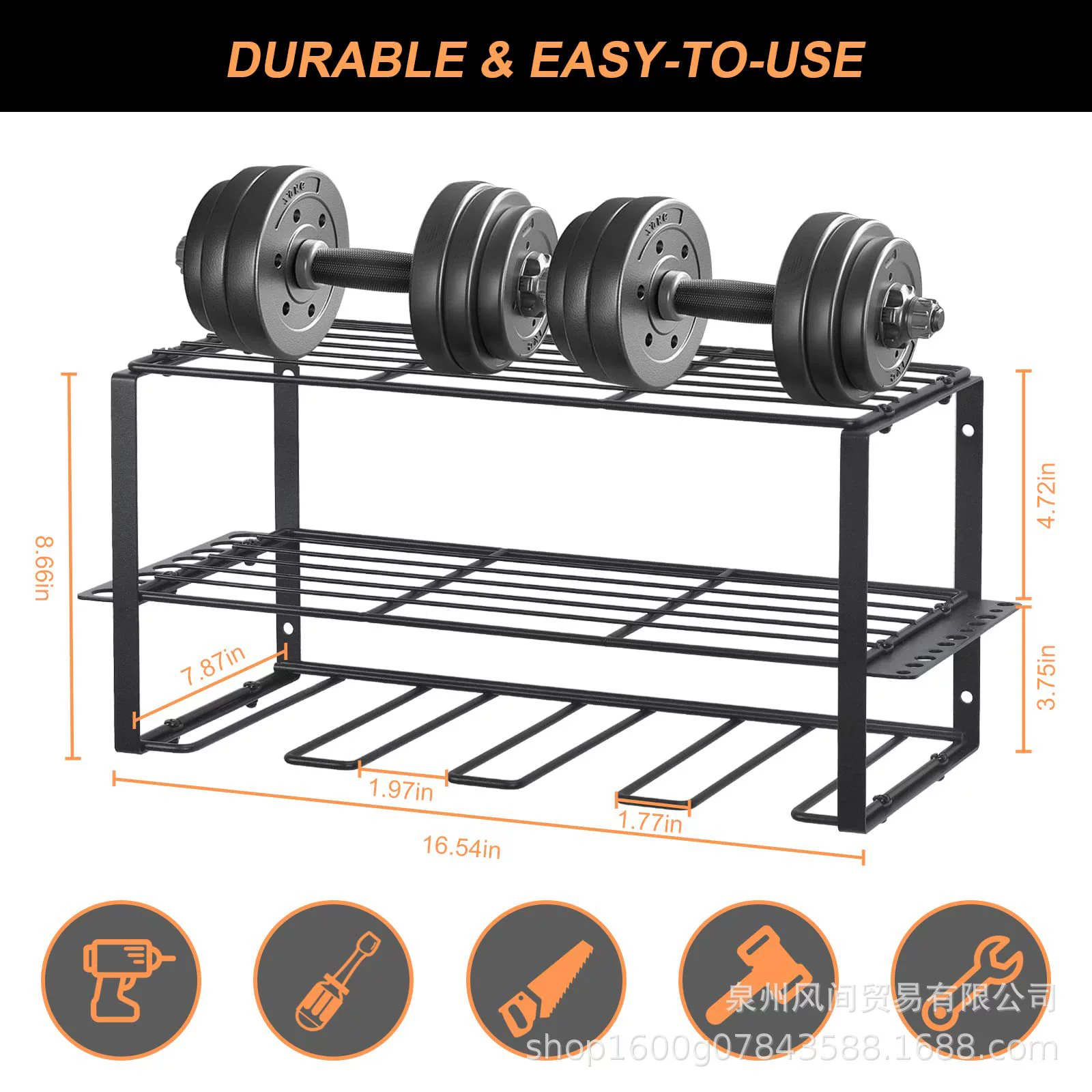 Electric metal heavy storage system, electric drill, Amazon