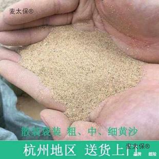 ���b�Sɳˮ��ʯ���S��ɳ�Ӻ�ɳ��ɳ��ɳ��ɳ�S��ɳ10��50�����