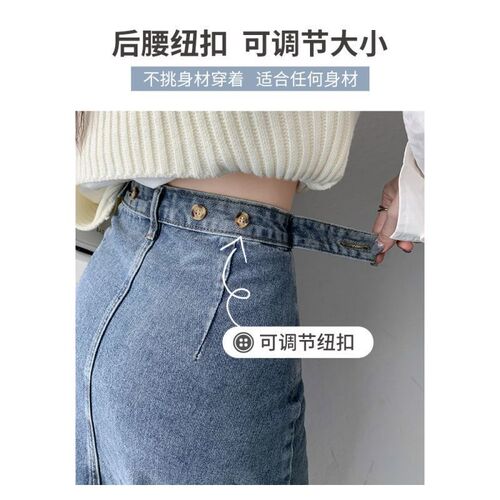 Women's Summer 2025 New Design Sensory A-line Mini Skirt with Side Slit, Bodycon Medium Length, Thin Model for Petite Figures