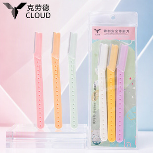3֧��ü�����b����Ůʿ��ü�����y���y������ü���S�����l