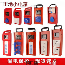 �Ƅ���������С��䎧©늱��o�����I�Ų幤�ز���©��