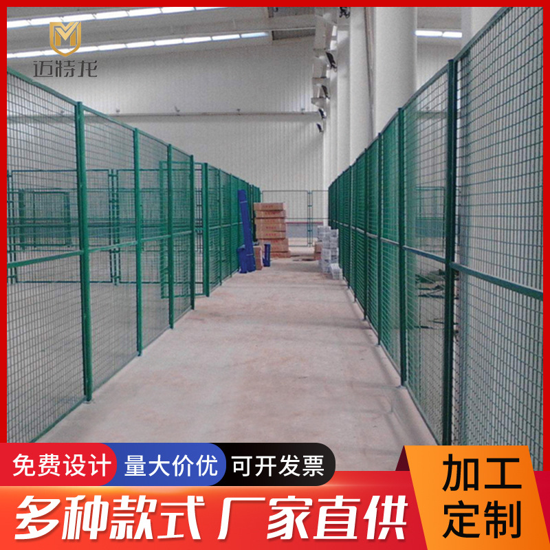 厂家供应铁丝喷塑车间隔离网片批发定 做多功能仓储货架设备定 制