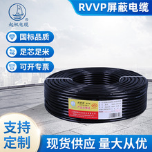 ϺRVVP|2о3оƾ ̖늾|ƾ