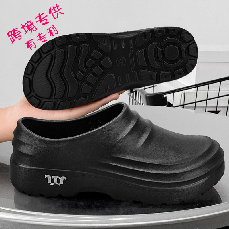 Chef's Shoes for Men, Non-Slip, Waterproof, Oil-Resistant, Wear-Resistant, Kitchen-Specific, Soft-Soled Work Shoes with Appearance Patent Chef's Shoes for Men, Non-Slip, Waterproof, Oil-Resistant, Wear-Resistant, Kitchen-Specific, Soft-Soled Work Shoes with Appearance Patent