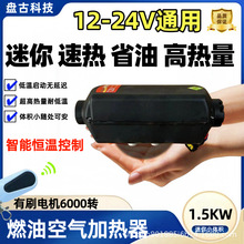 ⚤yůůLCůСС12V24Vȼȡůӟ