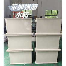 ��ˮ�P PP���|�бP�ӹ� ���ӹ�ˇ���ƾ۱�ϡˮ�� �����O��