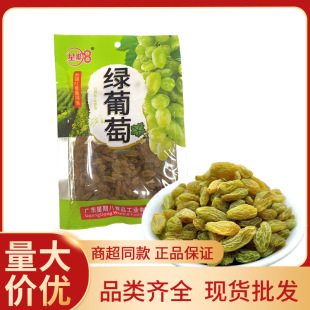 ����8���e��ʳ�o�˾G���Ѹ�60g���b���T���С����ʳ���l�u