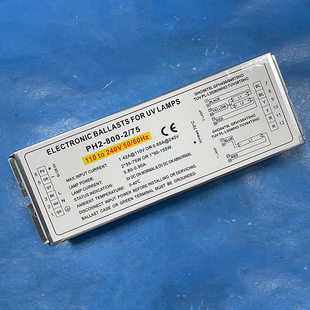 Water treatment ballast PH2-800-2/75 photolysis ballast water treatment one drag two ballast 75W80W