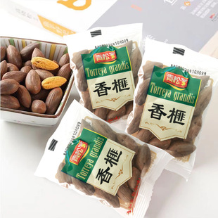 ��؛�����_��ԭζ����ӈԹ���؛���e��ʳ��Ƥɢ�Q����С��������