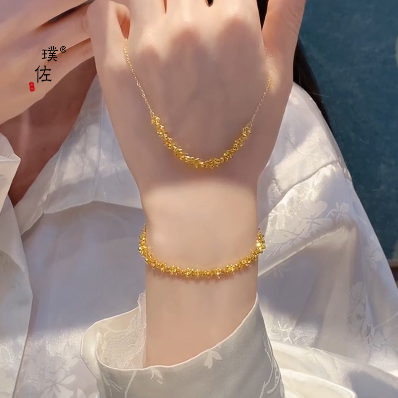 Puzuo Gold Shop's Same Style Sand Gold Sparkling Lace Beaded Necklace Women's Niche Design Accessible Luxury High-End Clavicle Chain