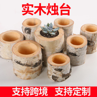 �羳ľ�|�T̨�͹Ř�ľ�T̨���[�����⻨��ԭľ�����b��R�d���l