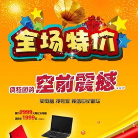 纸盒;纸箱;包装产品定制