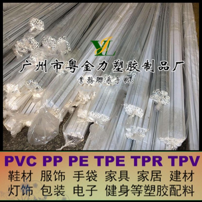 17395657327_1314980276