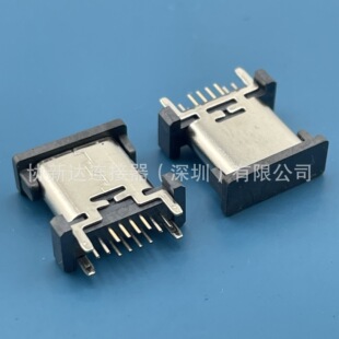 ���_���Ltype-c 16pֱ��ĸ�� H=10.0mm ��L1.85 ����USB 16Pĸ�^