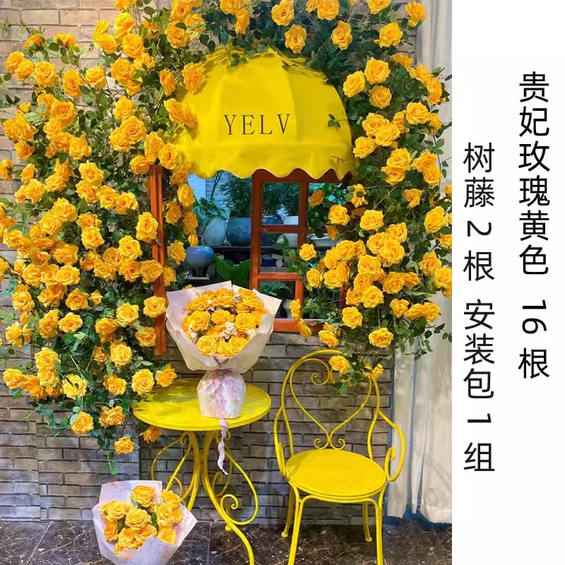 봄의 쌀쌀한 스타일