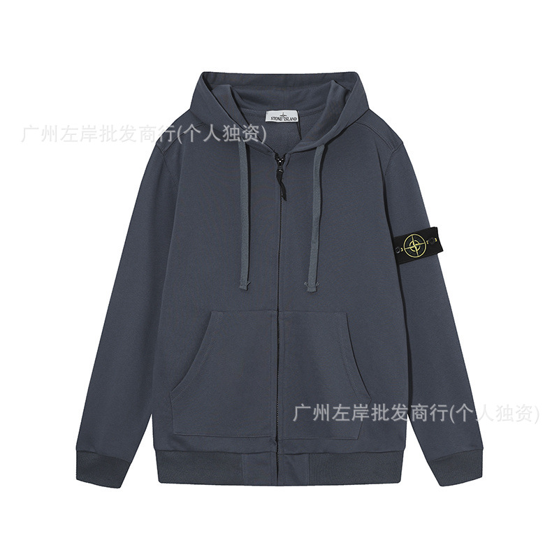 灰蓝色拉链（毛圈款） / S