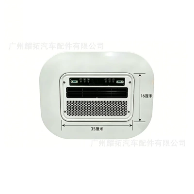 model 12V car air conditioner all-in-one: Automotive air conditioning