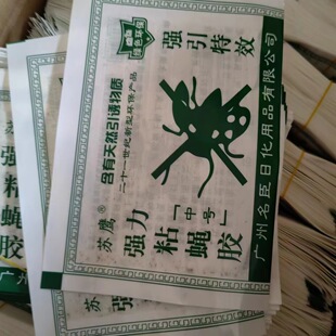 ����ճω�z С̖�nω�N ճω���l ��ω�T���� ��Ԫ��؛���l